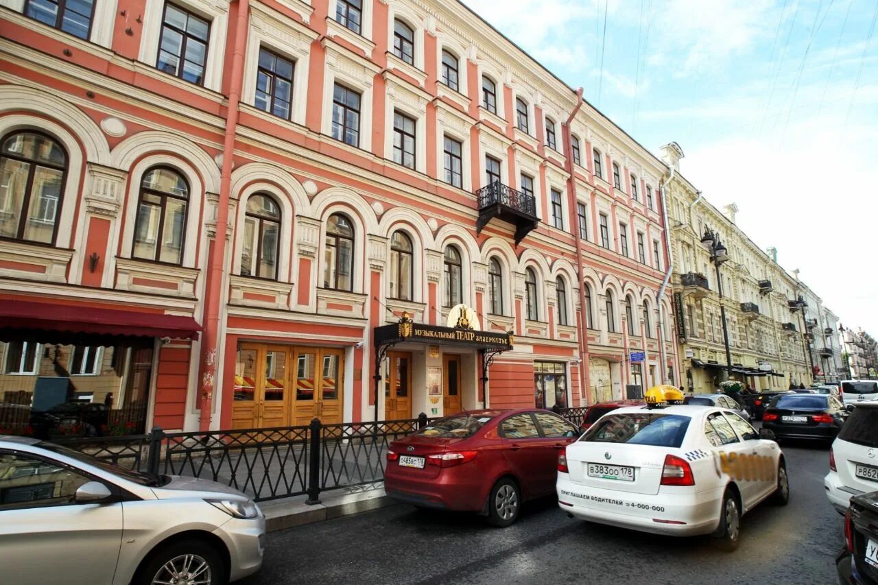 Рубинштейна 13 санкт-петербург рок клуб. Архитектор ул рубинштейна 13 отзывы. Архитектор ул рубинштейна 13 отзывы. Архитектор ул рубинштейна 13 отзывы. Архитектор рубинштейна 13.