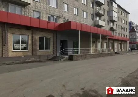 Аренда стахановская