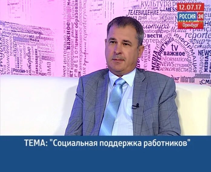 Сибиль Антон Валерьевич из Кемерова: жизнь и карьера АиФ Барнаул