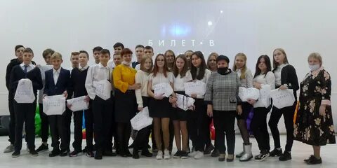 Ухтк
