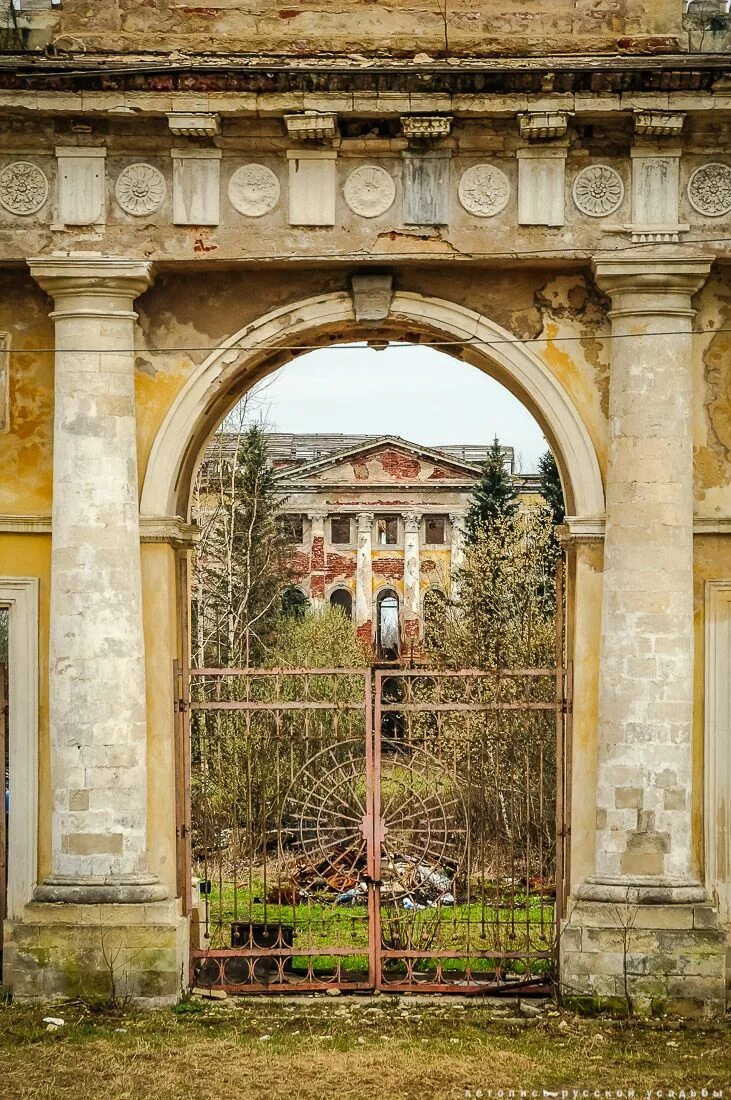 Усадьба гребнева щелково. Гребнево усадьба Гребнево. Старинная усадьба Гребнево. Усадьба Гребнево парк. Усадьба Гребнево Щелково.