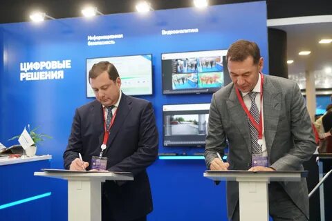 Телеком смоленск