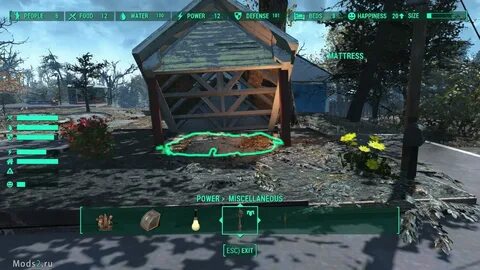 Обыскать дом эрла стерлинга fallout