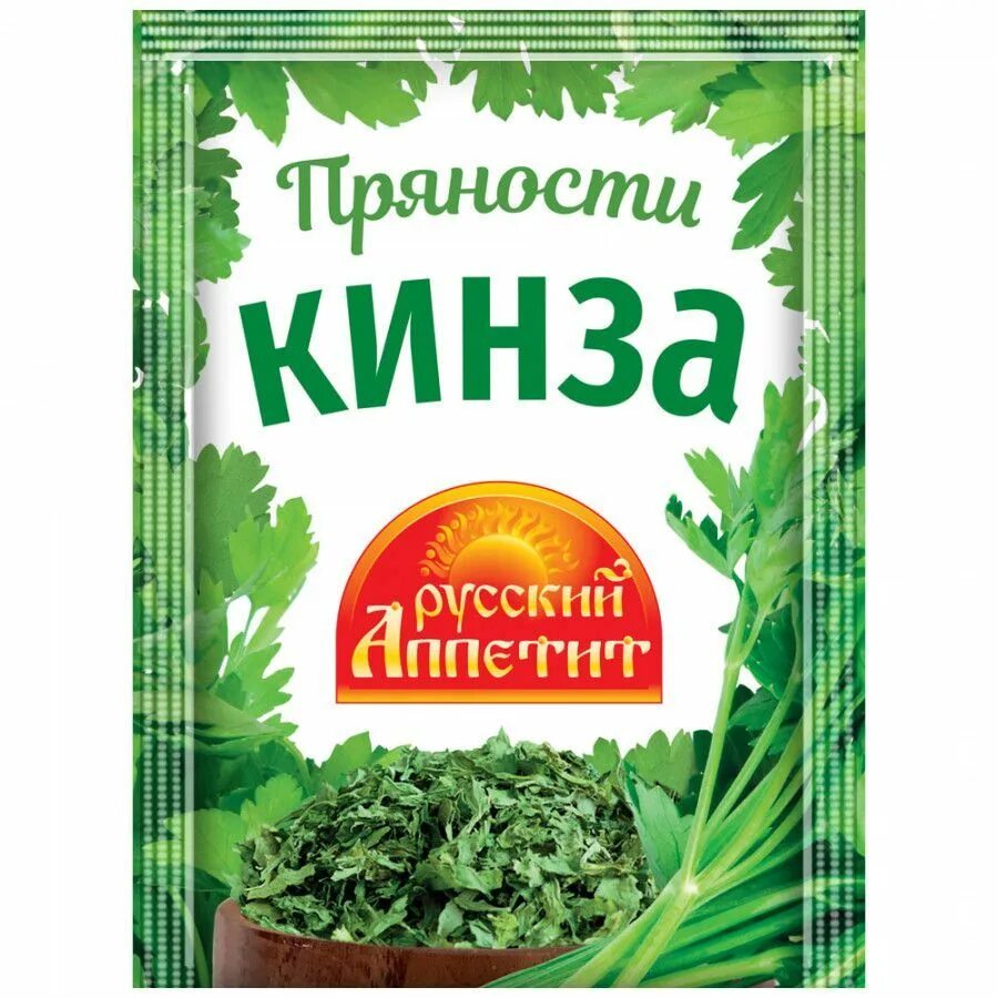 Кориандр (кинза) 5г русский аппетит. Кинза русский аппетит 5 гр. Приправа Коляндра. Кориандр специя.