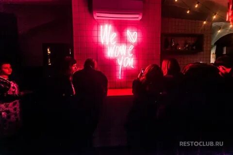 Рестораны где можно потанцевать в спб