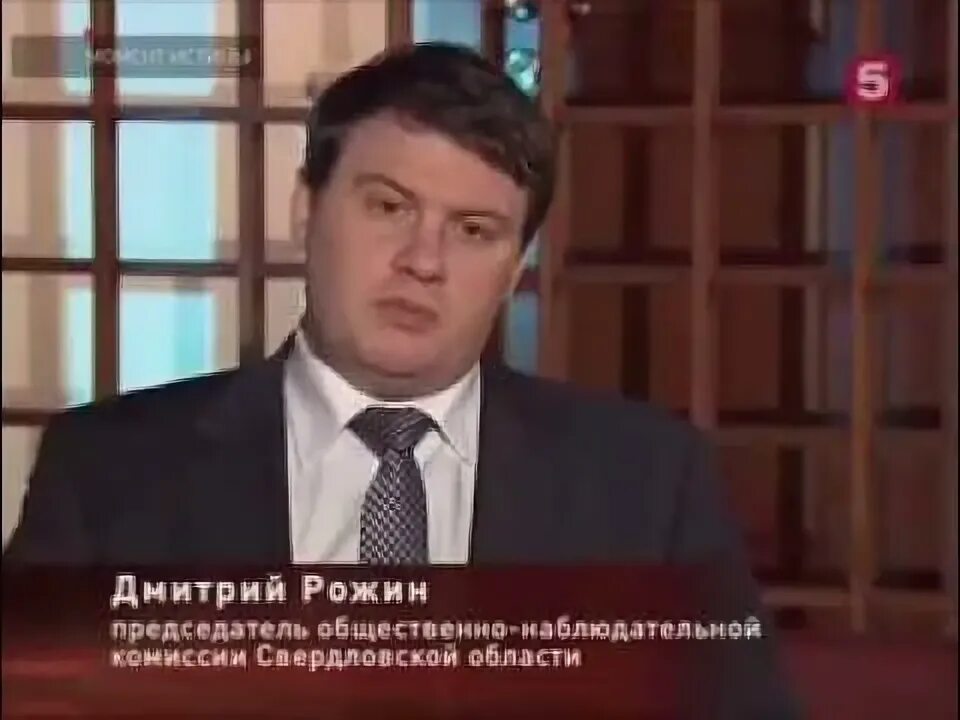 Рожина васильевич. Рожина васильевич. Рожина васильевич. Рожина васильевич. Рожина васильевич.
