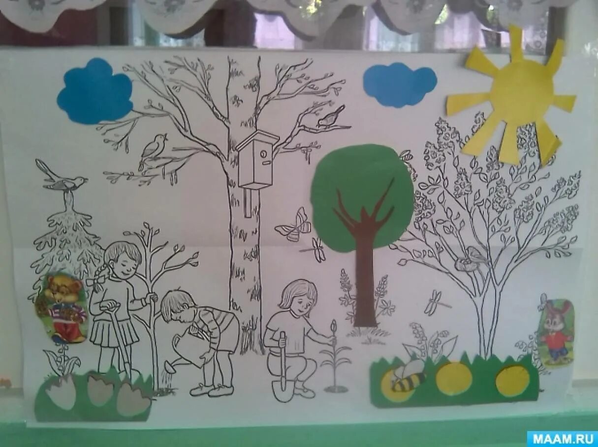 День леса средняя группа в детском саду. День леса 2 младшая группа. День леса в младшей группе. Международный день лесов в младшей группе. День леса в детском саду младшая группа рисование.