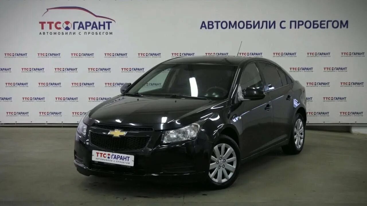 Авиа авто с пробегом. Chevrolet Cruze 2013 черный. ТТС автомобиля. Автосалон авто с пробегом. ТТС Казань автомобили с пробегом.