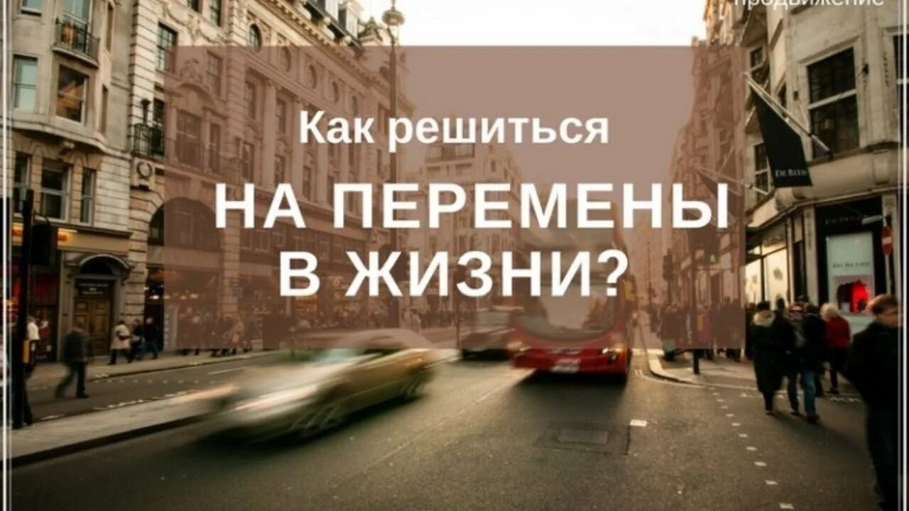 афоризмы про испытания в жизни. жизнь это задача которую еще. уходящая девушка. радоваться жизни цитаты. жизнь это задача которую еще никто не.
