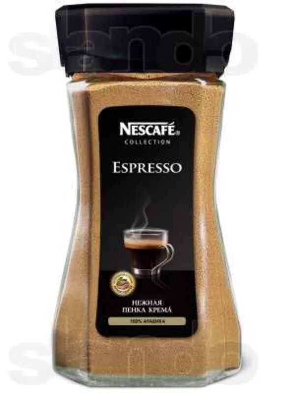 Эспрессо растворимый. Нескафе эспрессо нежная пенка. Nescafe Espresso растворимый кофе. Кофе Nescafe Gold эспрессо 70 гр. Нескафе нежная пенка крема.