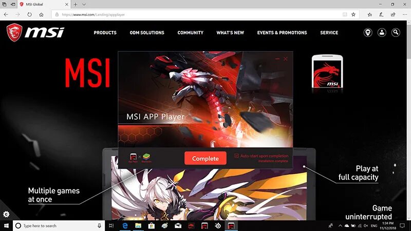 Файл msi. Msi app player. msi app player 4.200.0.6306. приложение игр msi. msi app player 4.100.
