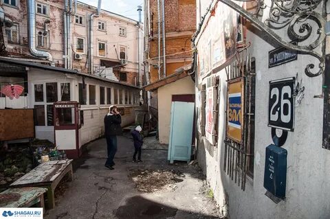 Арт галерея кладовка