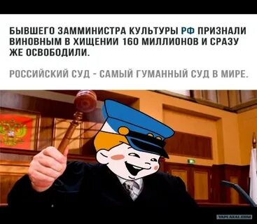 Признан культурным