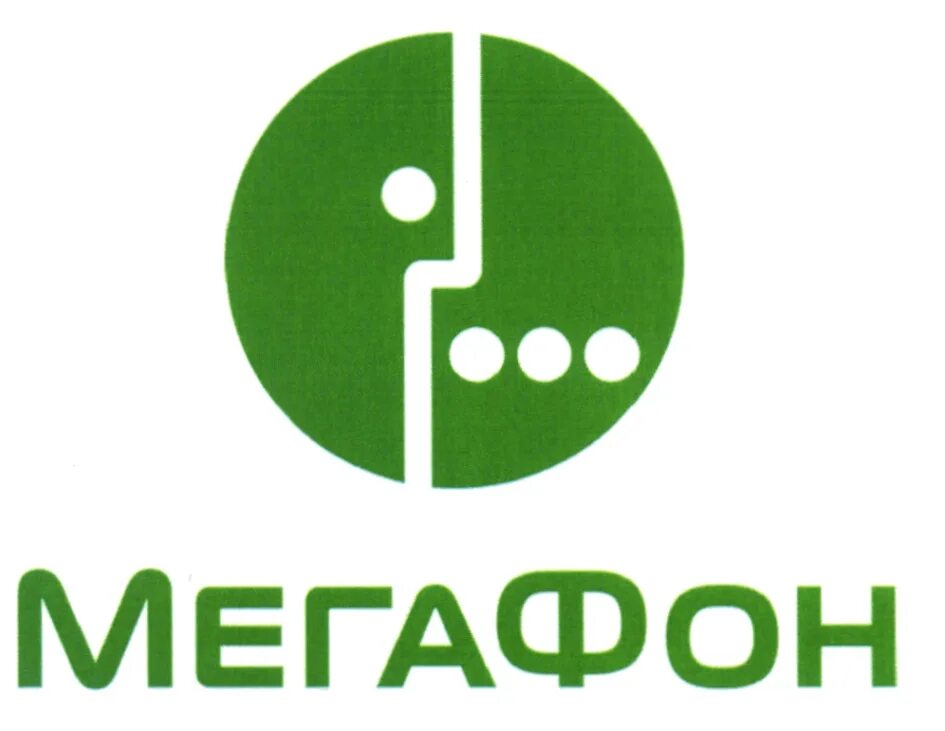 МЕГАФОН логотип. МЕГАФОН товарный знак. Мегафлот логотип. МЕГАФОН логотип 2021.