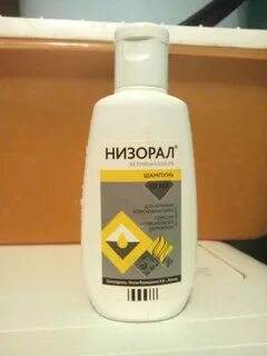 Низорал шампунь