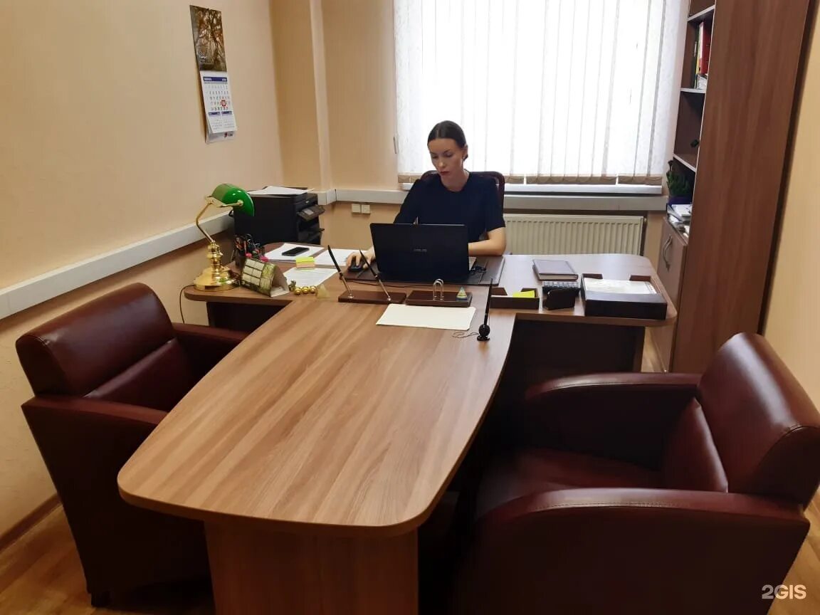 Де-юре юридическая компания москва. Юридическая фирма юст. Освободим юридическая компания офис. Юридическая компания сургут. Бизнес центр север сургут 30 лет победы 44к.