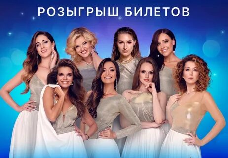 Музыка сопрано турецкого
