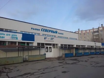 Домострой миасс
