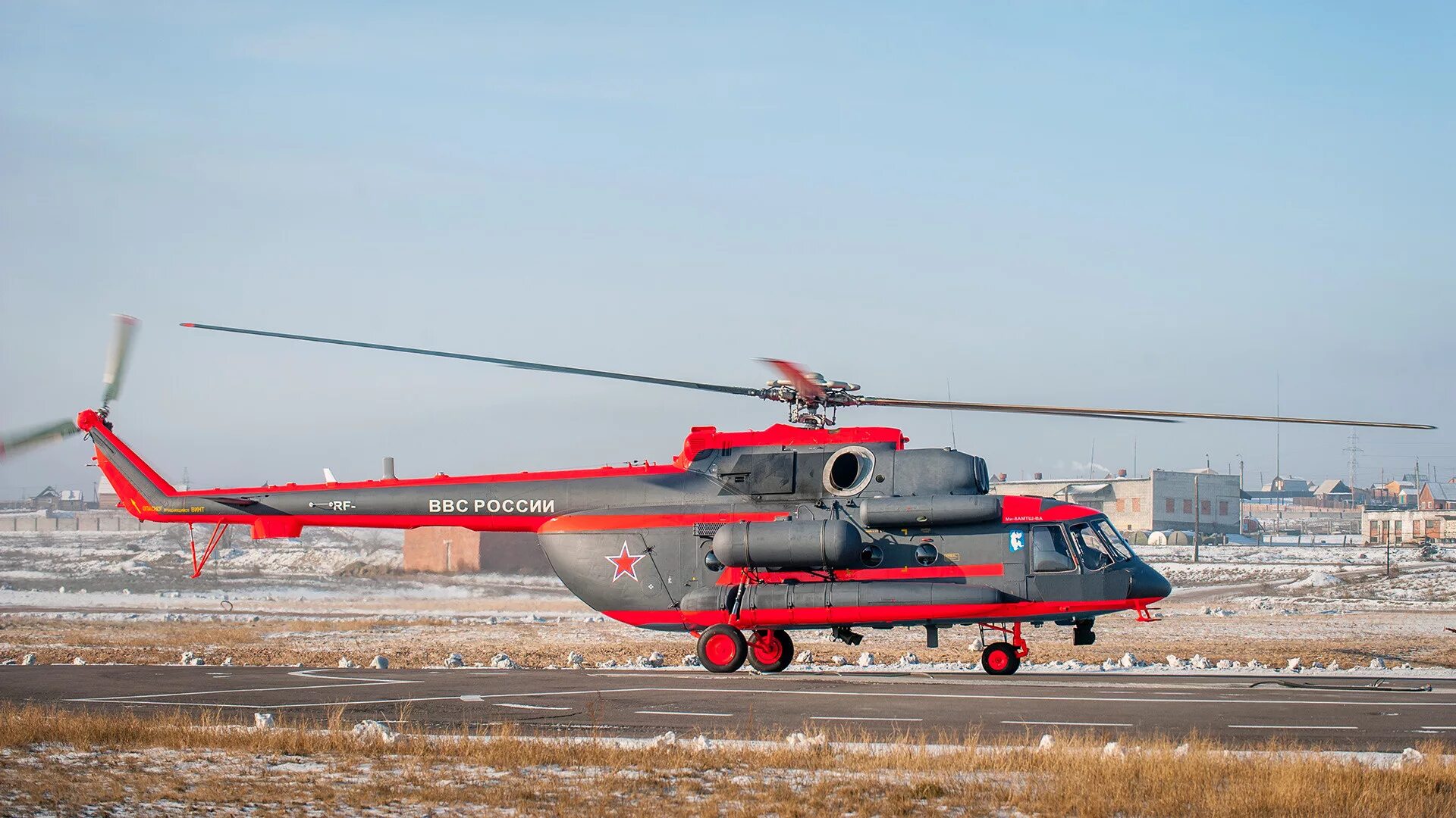 Ми 8 рф. Вертолет ми-8амтш Терминатор. Ми-8 АМТШ. Ми-8 АМТШ Терминатор. Вертолет ми-8амтш-Вн.