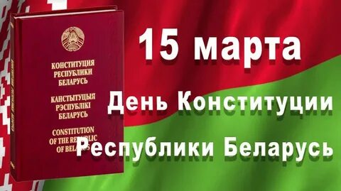 До 3 рб