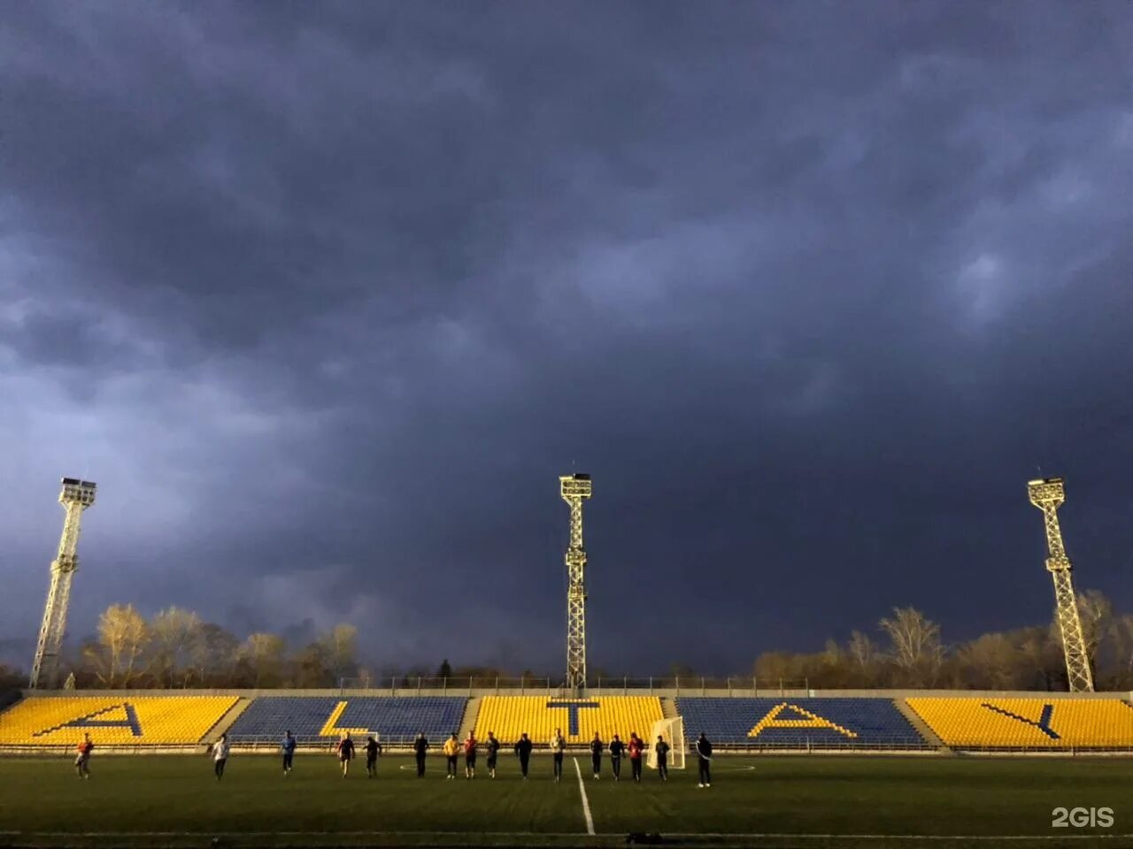 Стадион восточный. Стадион Восток Усть-Каменогорск. Стадион Восток Ясный. Стадион Восток Арсеньев. Стадион Восток Ясный Оренбургская область.