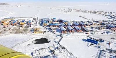 ямал спг официальный сайт