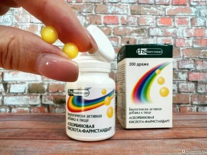 Аскорбиновая кислота при месячных