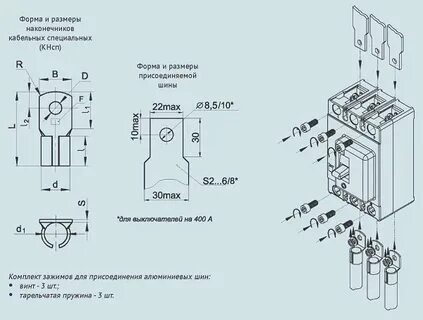 Автоматы с минимальными выводами с выводом