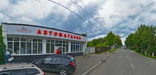Тц пролетарский можайск организации. Р. Автотрек одинцово можайское шоссе 153а. , 165с1. Автозапчасти можайск рабочая.
