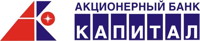 Акционерный банк капитал. Московский капитал. Капитал банк Россия. Капитал АО картинки. Капитал банк о компании.