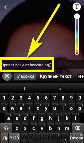 Удаленное в снэпчате. Код подтверждения snapchat. Как поставить таймер в снэпчате. Как восстановить фото в снэпчате. Какой пароль можно поставить в снэпчат.