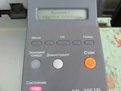 Экономия тонера