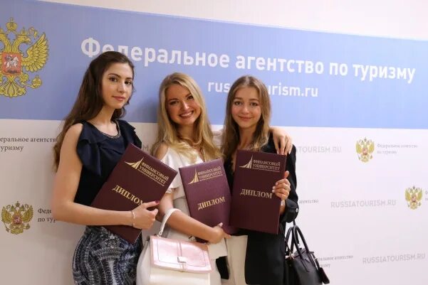Университет туризма и гостиничного бизнеса. Финансовый университет масловка. Финансовый университет туризм. Ленинградский проспект 49 финансовый университет. Финансовый университет масловка.