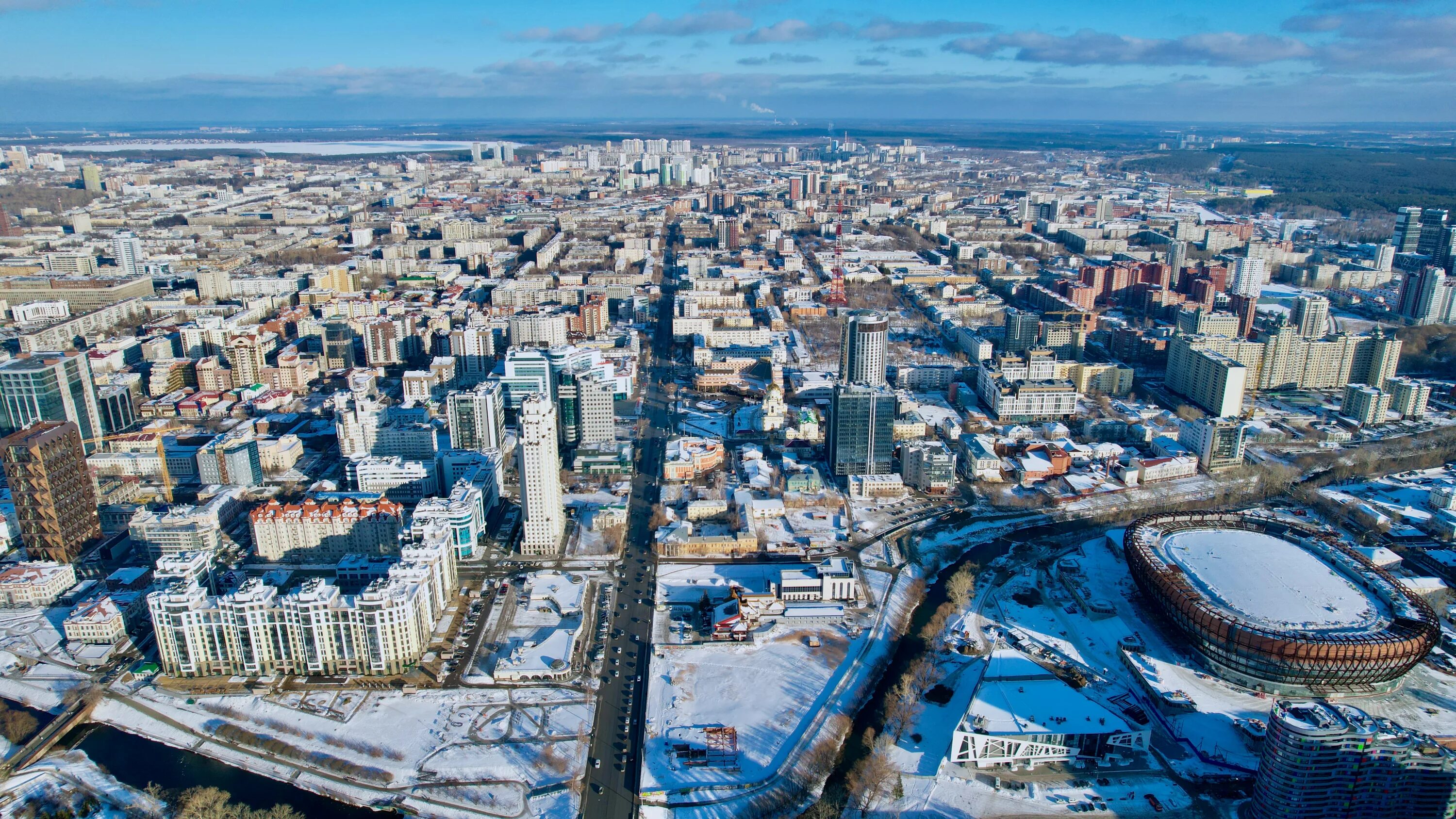 Екатеринбург 2023