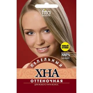 Fito henna