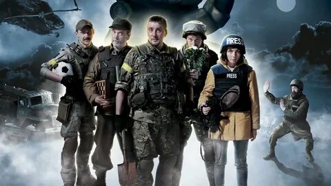 Украинские новинки 2020 года