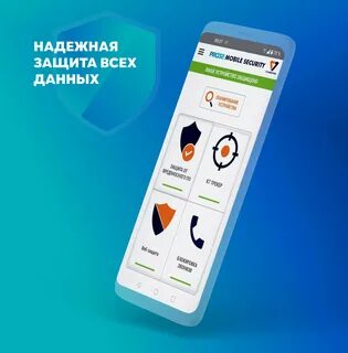 32 mobile