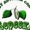 Детский сад березка целинное