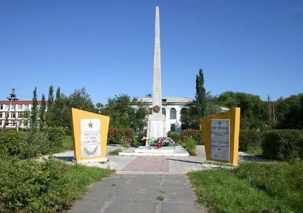 Москаленки омская область на 10 дней. Москаленский район памятник Омск. Поселок Москаленки Омская область. Памятники в Москаленках Омской области Обелиск. Омская область, Москаленский р-н, р.п. Москаленки..