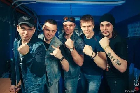 А к групп