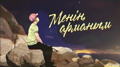 Мытищи жезөкшелері, өзбек, тәжік әйелдері