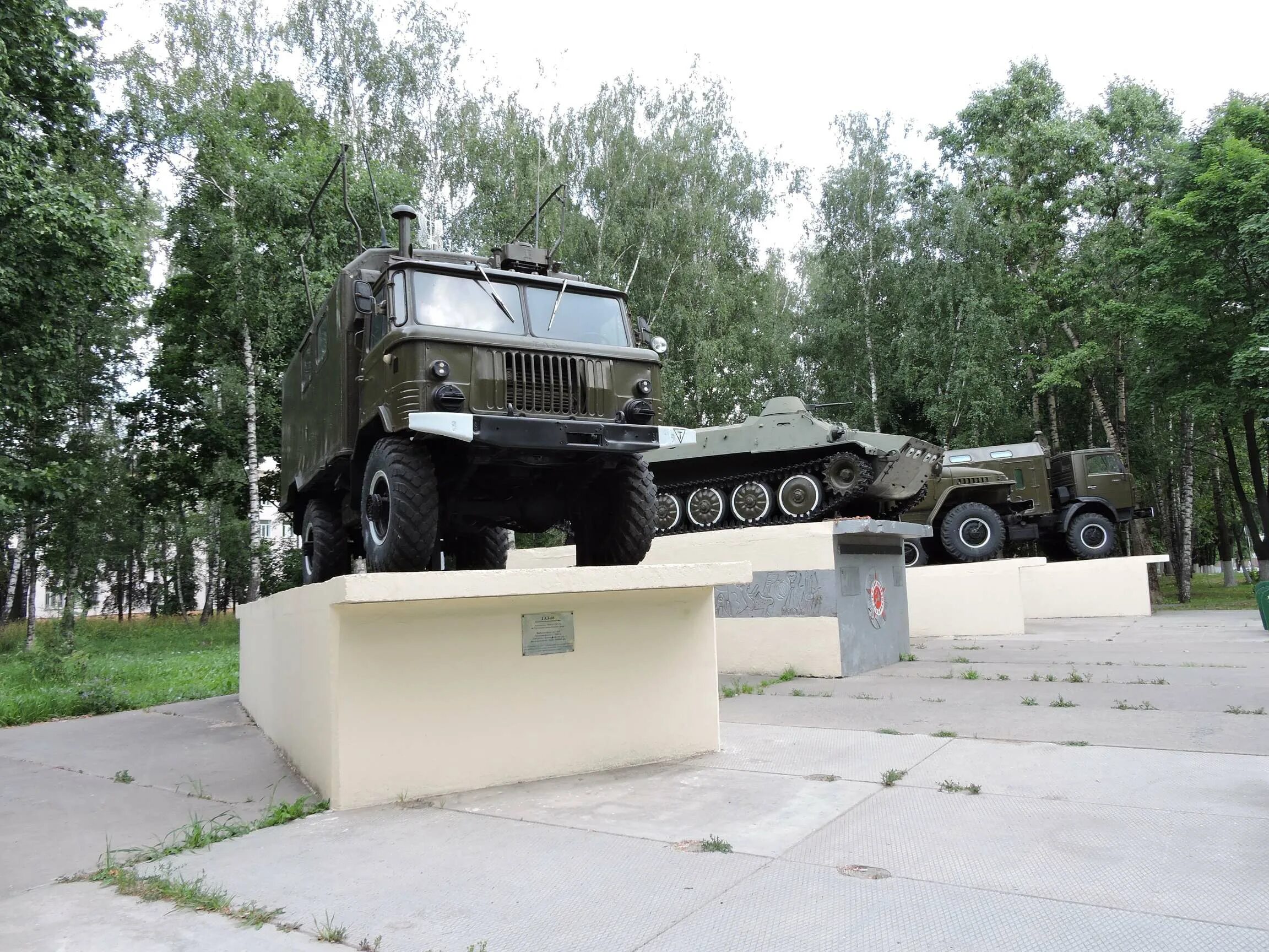 мзкт-7930 бортовой. 21 нии мо рф бронницы. зал нии бронницы. бронницы памятник воинам. испытательный полигон бронницы нии 21.