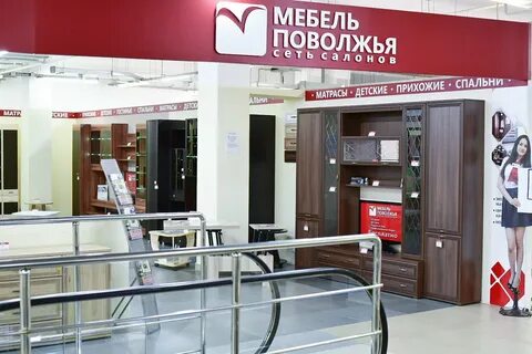 Аура волгоград