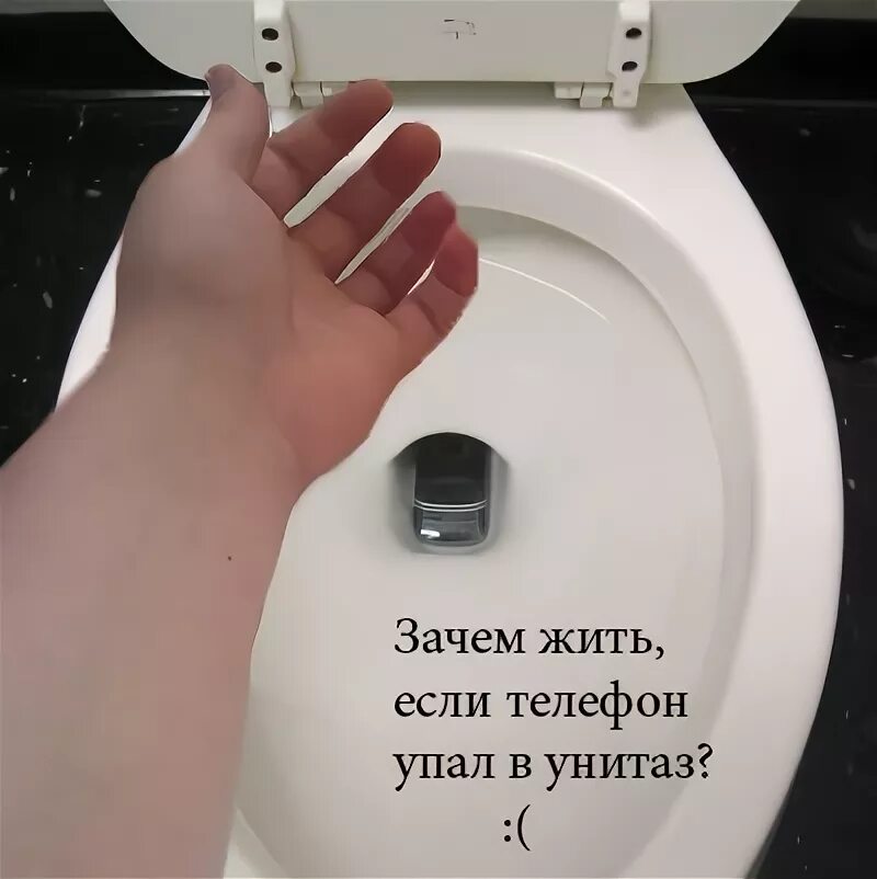 Зачем мне жить. Зачем я живу.