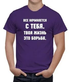 Сережа плохой