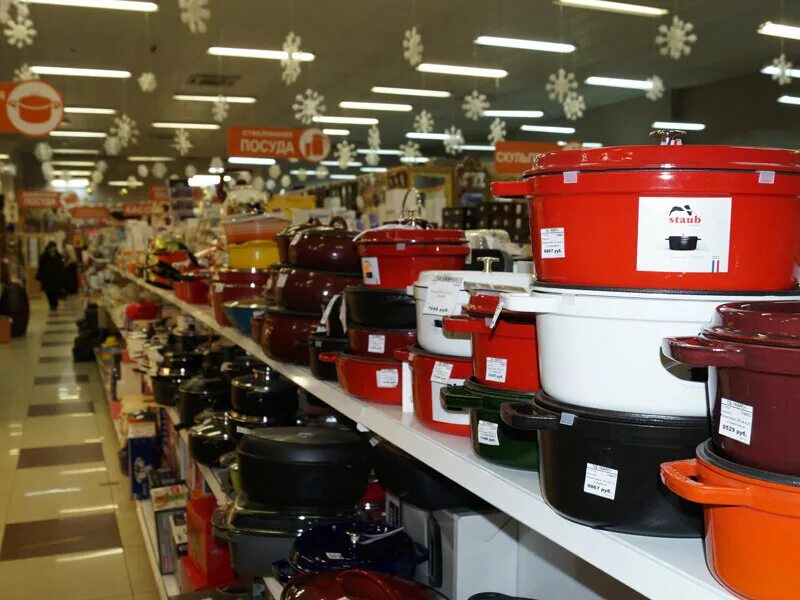 торговый дом карс. карс подарки лого. карс каталог. тд карс, иркутск. сайт магазина карс иркутск.