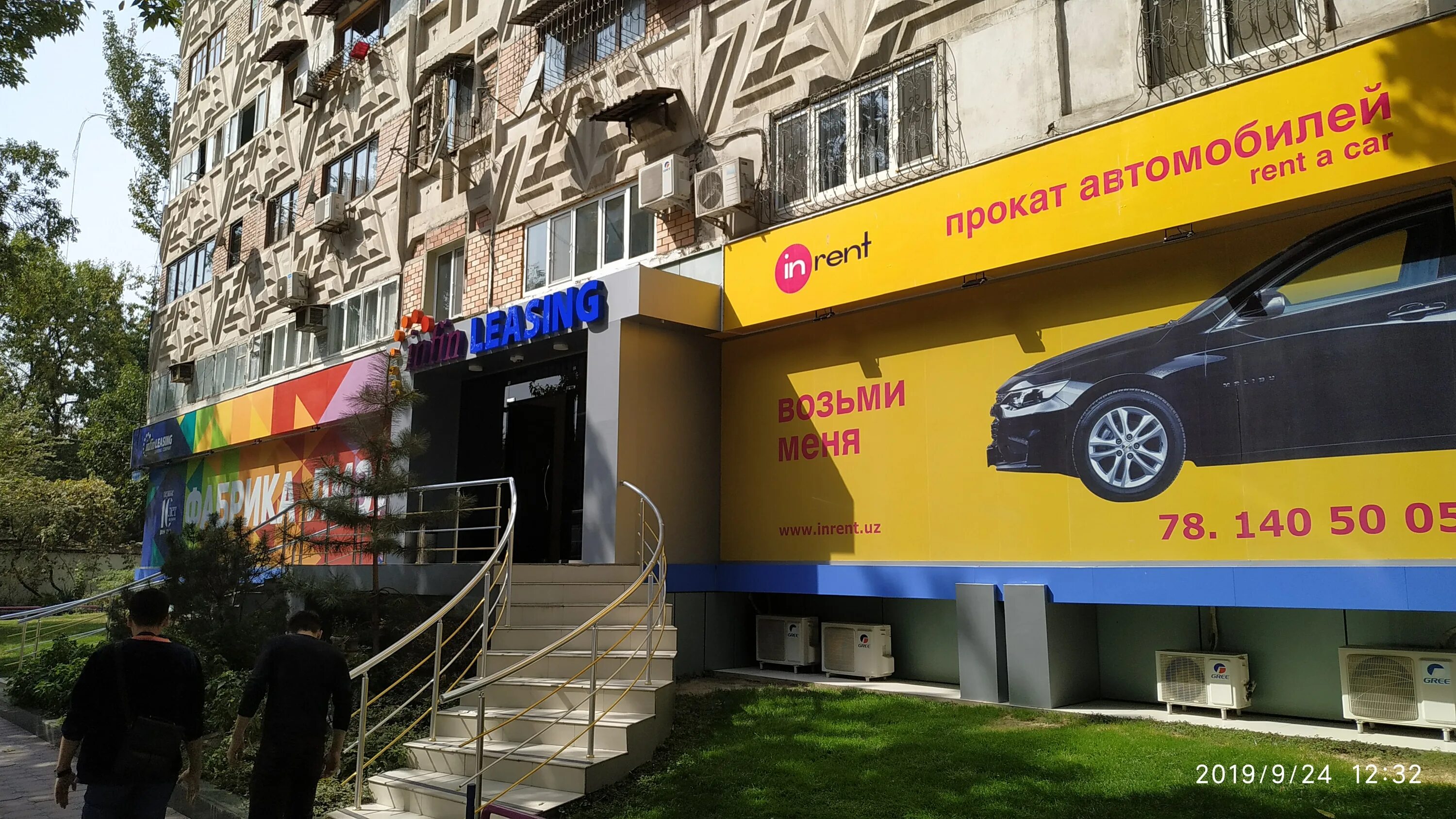 Умная автобусная остановка. Самара г, молодогвардейская ул, дом № 225. Эльбека 10 ташкент. Кафе лакомка новокузнецк. Фидокор 10б.