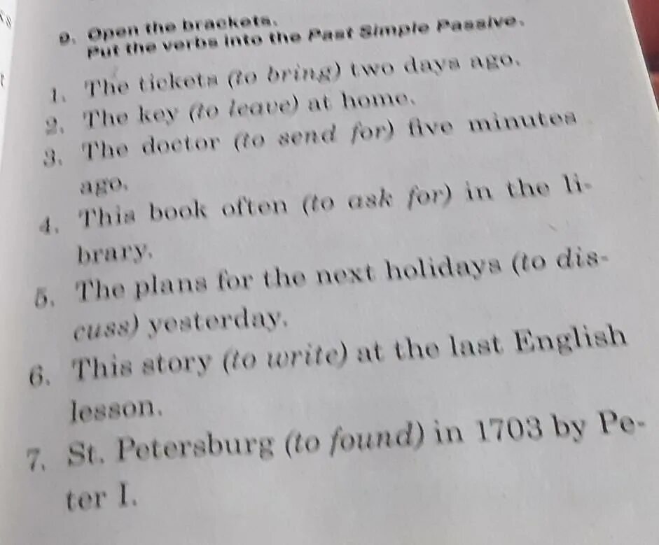 Open the brackets put. Open the brackets put the verbs into the past simple. open the brackets put the verbs into the past indefinic номер 22. open the brackets put the verbs into the past simple перевод. open the brackets .put the verbs into the past indefinite passive .перевод.