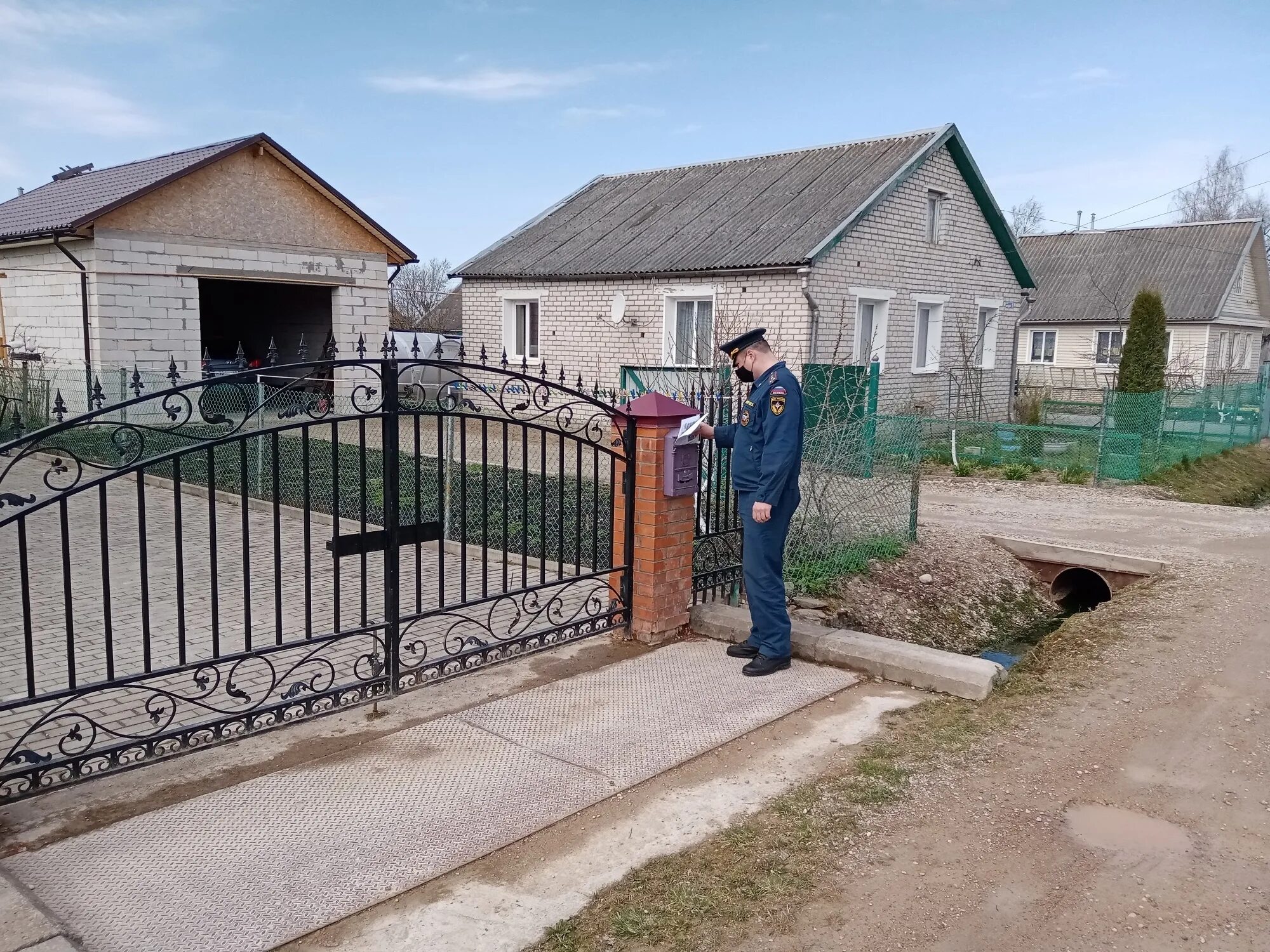 Погода псковская область в дновском районе. Деревня морино. Деревня нинково псковская область. Погода псковская область в дновском районе. Деревня морино.