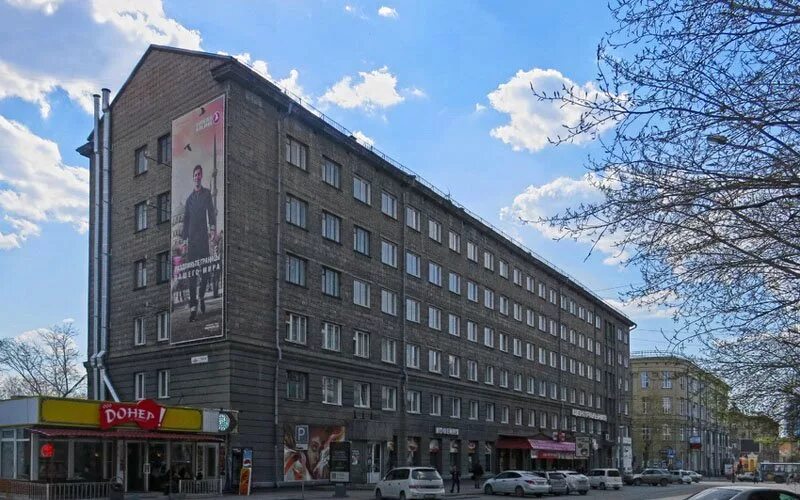 Гостиница центральная новосибирск. Ленина центральная гостиница. Гостиница новосибирск центральная ленина 3 номера. Ленина центральная гостиница. Площадь ленина смоленск гостиница центральная.